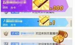 网络爆料,事件背后惊人真相